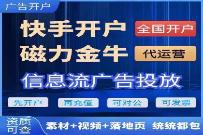 信息流营销案例分析：内容营销如何实现转化率提升