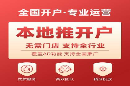 百度关键词推广成本影响因素揭秘